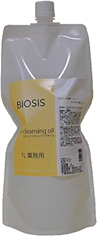 Amazon | INO BIOSIS(ビオシス) エクストラクレンジングオイル エコ 1L